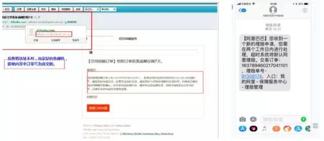 阿里巴巴国际站7月新规揭秘！
