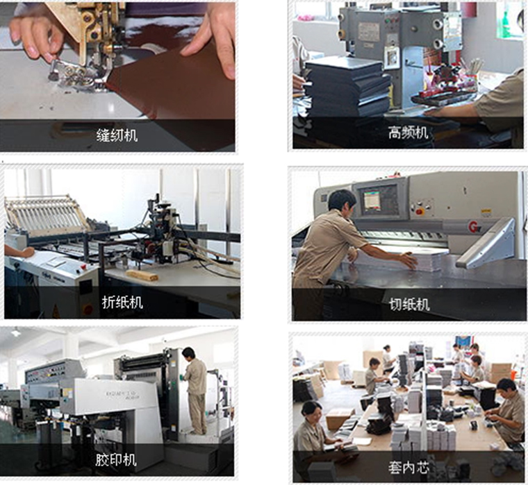 工厂揭秘丨中佳文具：评优评佳先进工厂，一年销售额远超三千万