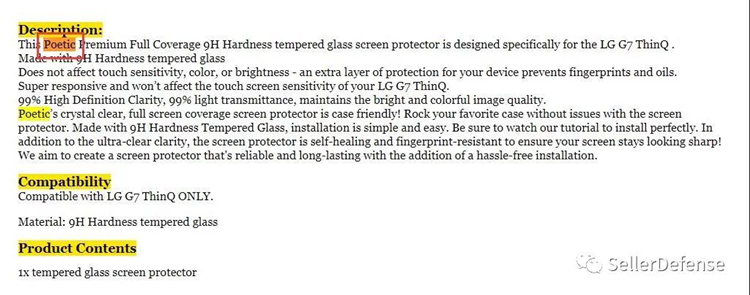 GBC又代理了2个新品牌！抓紧排查！