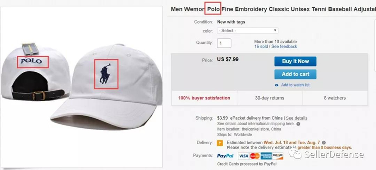 GBC又代理了2个新品牌！抓紧排查！