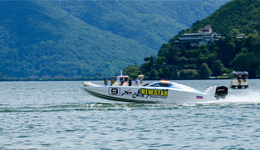 2018年“一带一路”UIM 世界 XCAT 摩托艇锦标赛将登陆中国厦门