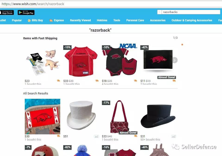 Keith最新代理品牌——Razorbacks！