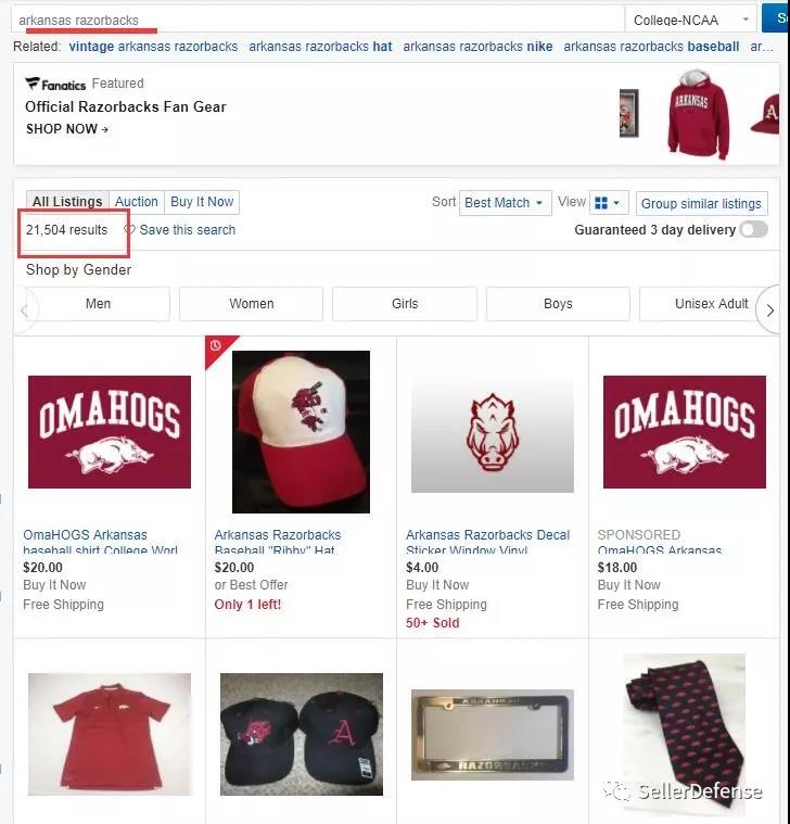 Keith最新代理品牌——Razorbacks！