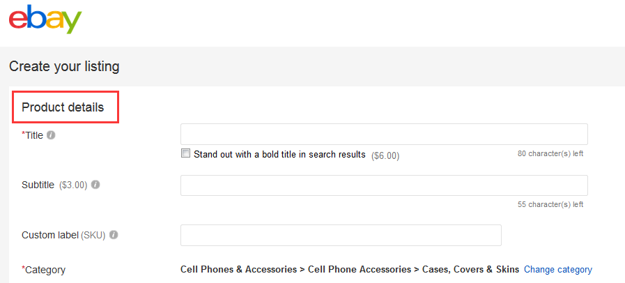 新手卖家如何创建刊登一条eBay listing？