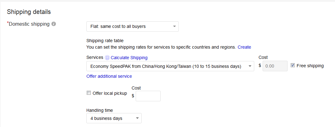 新手卖家如何创建刊登一条eBay listing？