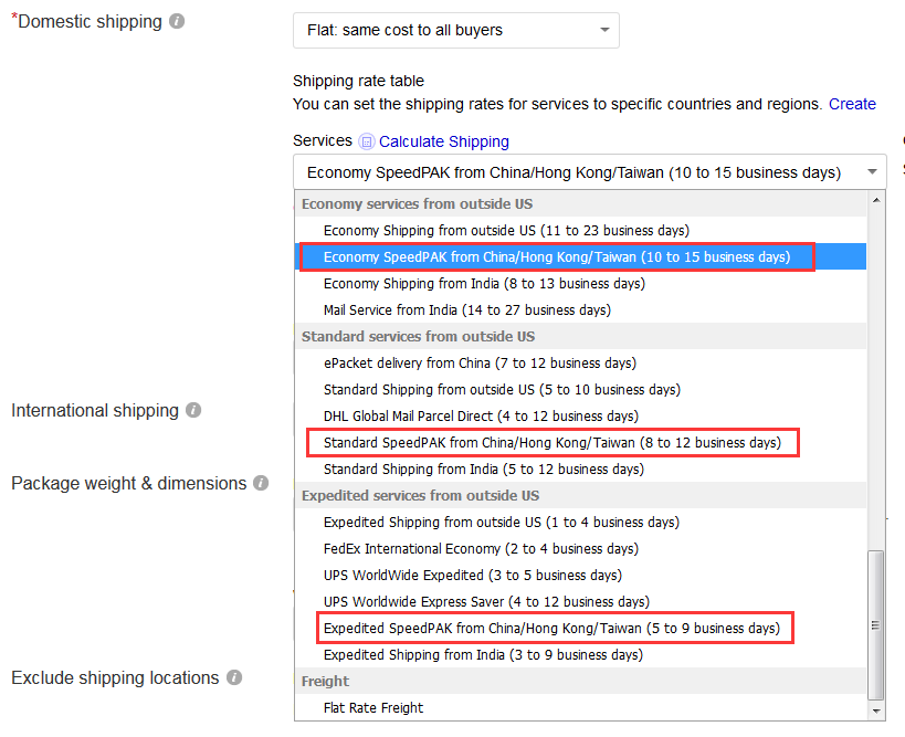 新手卖家如何创建刊登一条eBay listing？
