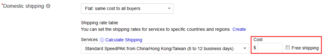 新手卖家如何创建刊登一条eBay listing？