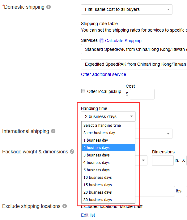 新手卖家如何创建刊登一条eBay listing？