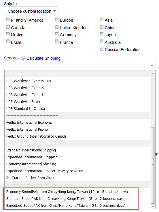 新手卖家如何创建刊登一条eBay listing？
