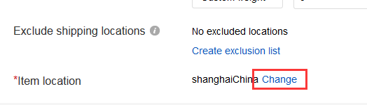 新手卖家如何创建刊登一条eBay listing？