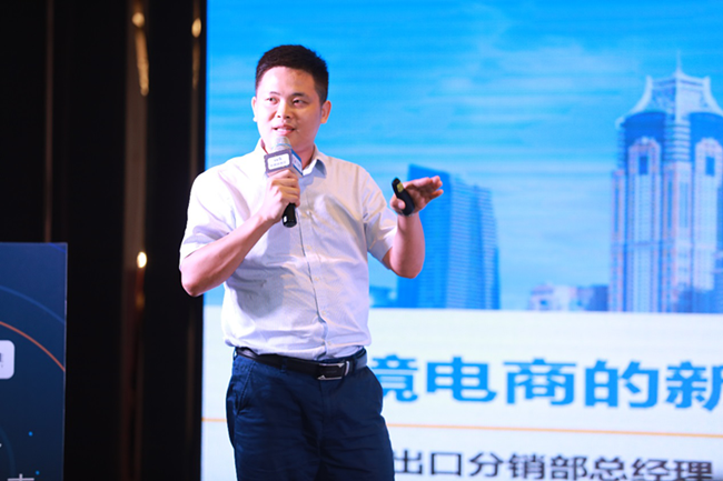 有棵树集团&万唯金融战略合作正式启动！