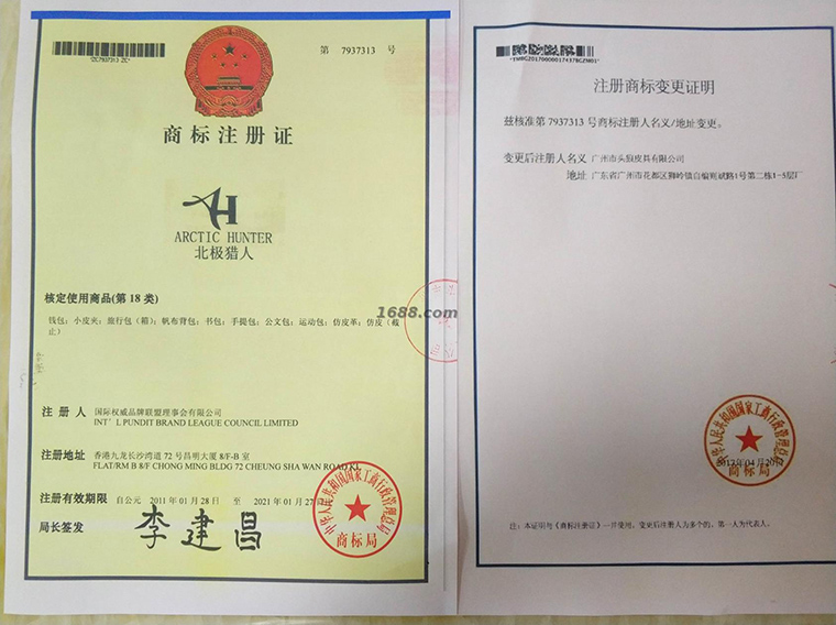 工厂揭秘丨头狼皮具：年产近200万个包，产品卖到30多个国家