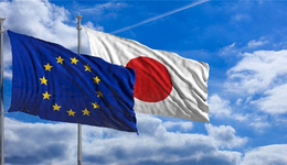 欧盟与日本签署自贸协定，免除99%的关税！