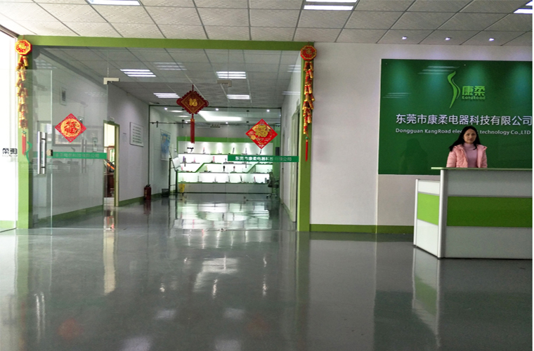 工厂揭秘丨康柔电器：工厂认证齐全，还拥有多国直营出口权