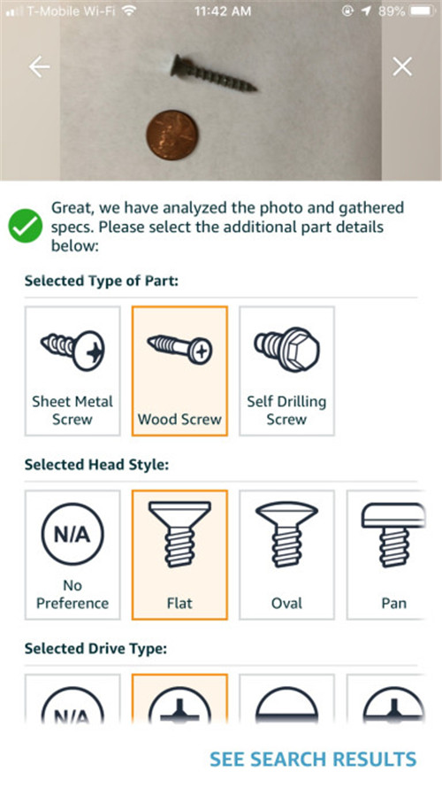 亚马逊移动端新推功能“Part Finder”