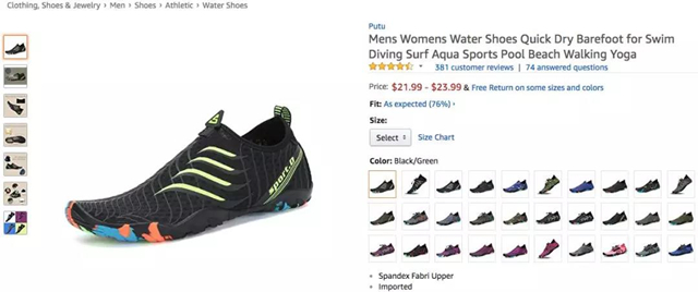 亚马逊服饰品类爆款分析丨JanSport背包再度来袭，返校季商机苗头显现