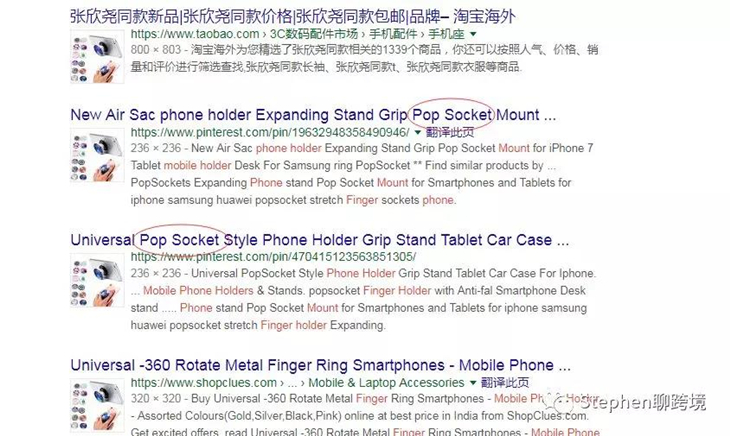 如何避免自己上传的产品是侵权产品？