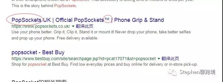 如何避免自己上传的产品是侵权产品？