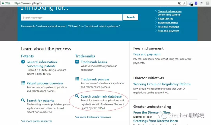 如何避免自己上传的产品是侵权产品？