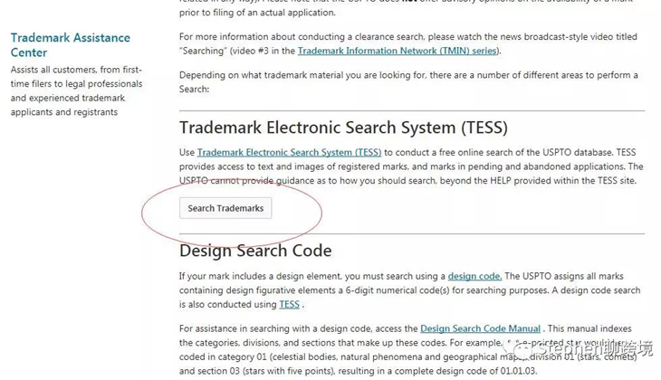 如何避免自己上传的产品是侵权产品？