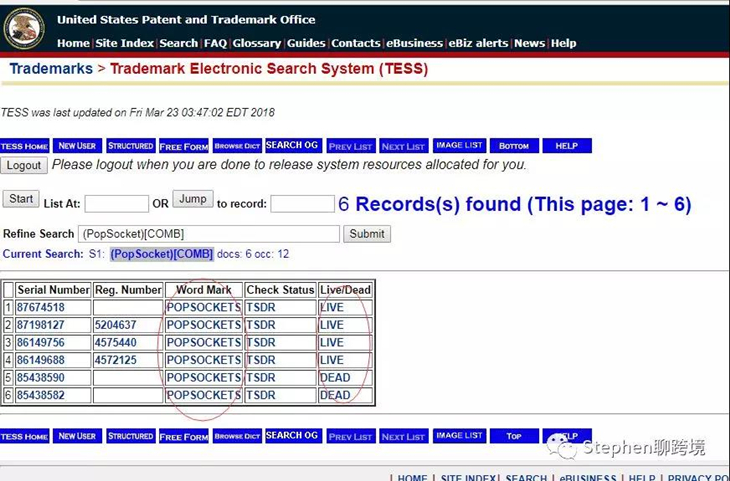 如何避免自己上传的产品是侵权产品？