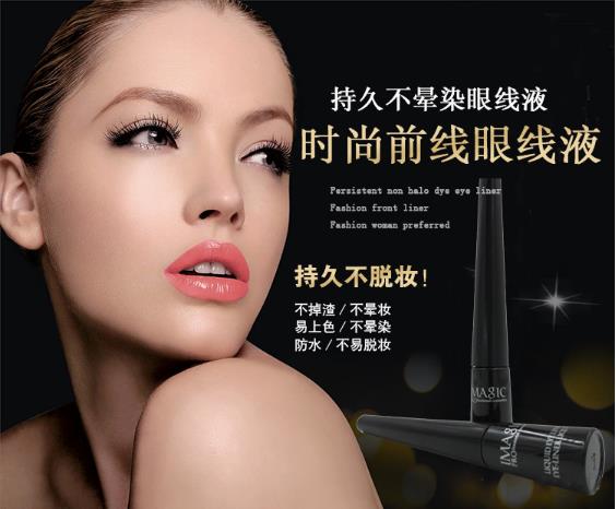 选品趋势|从亚马逊Prime Day销售数据，了解年终旺季促销秘籍