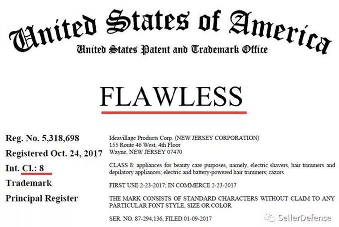 EPS刚告完eBay，又转战Wish！还是TOUCH系列产品...