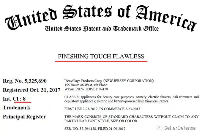 EPS刚告完eBay，又转战Wish！还是TOUCH系列产品...