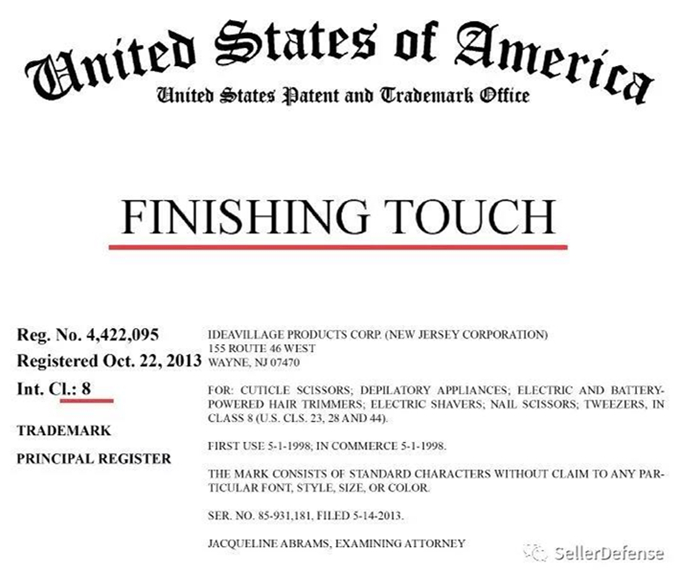 EPS刚告完eBay，又转战Wish！还是TOUCH系列产品...