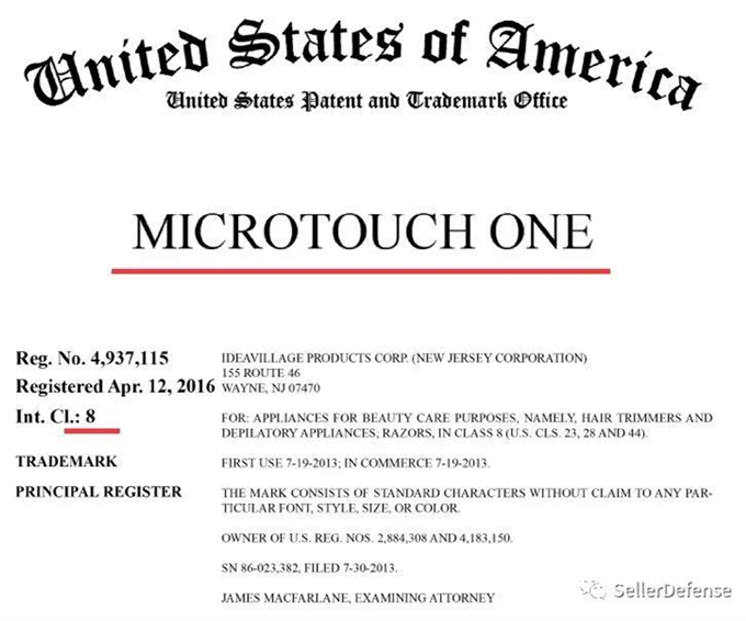 EPS刚告完eBay，又转战Wish！还是TOUCH系列产品...