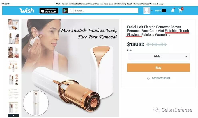 EPS刚告完eBay，又转战Wish！还是TOUCH系列产品...