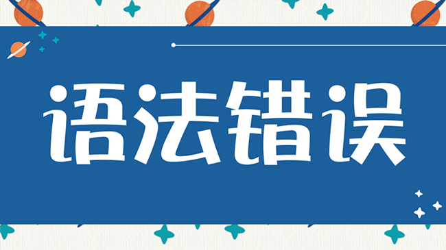 电商出海KOL营销新手教程（3）：找到了网红，怎么给他发Email？ 