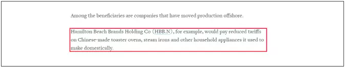 美国国会悄悄通过了一个与中国有关的法案，特朗普却意外沉默