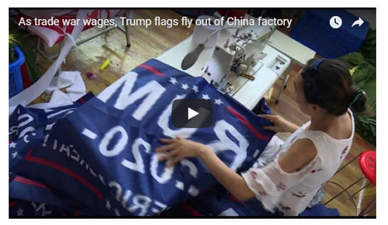 川普竞选团队否认2020竞选旗帜中国造，视频证据也有假？