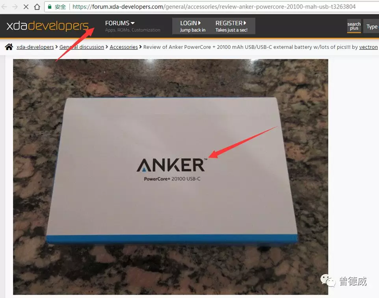 亚马逊去库存另类玩法:产品论坛营销+Google SEO 亚马逊去库存另类玩法:产品论坛营销+Google SEO