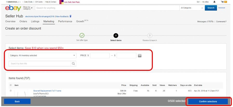 eBay免费促销工具Order discount（订单折扣）设置方法