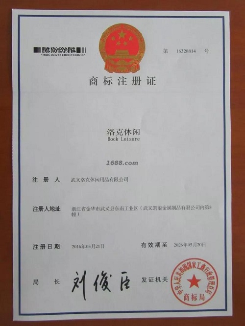 工厂揭秘丨洛克休闲：他家的产品48小时极速发货，还可代理进出口服务