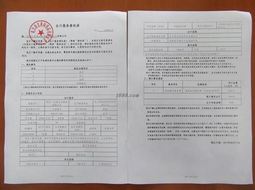 工厂揭秘丨洛克休闲：他家的产品48小时极速发货，还可代理进出口服务