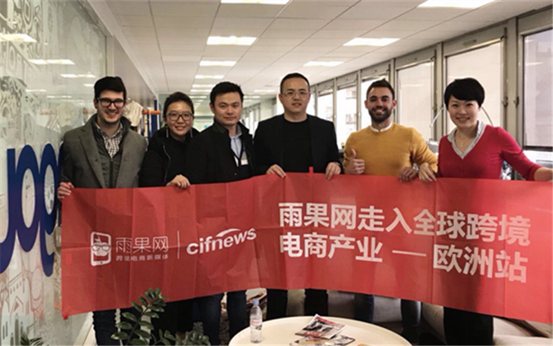 CCEE visits Europe – Lengow to attend CCEE Hangzhou