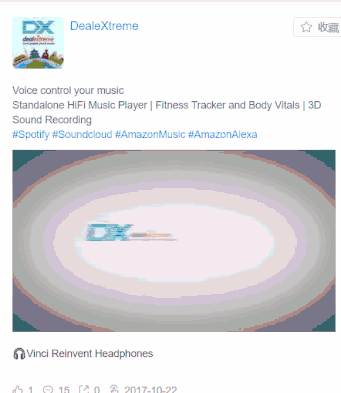 从广告素材和Facebook主页深扒跨境大佬DX的营销手法