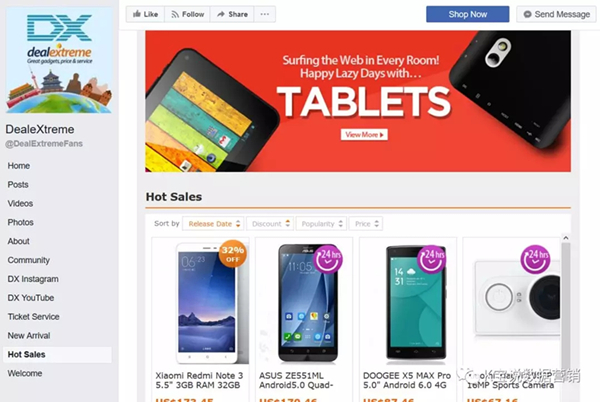 从广告素材和Facebook主页深扒跨境大佬DX的营销手法