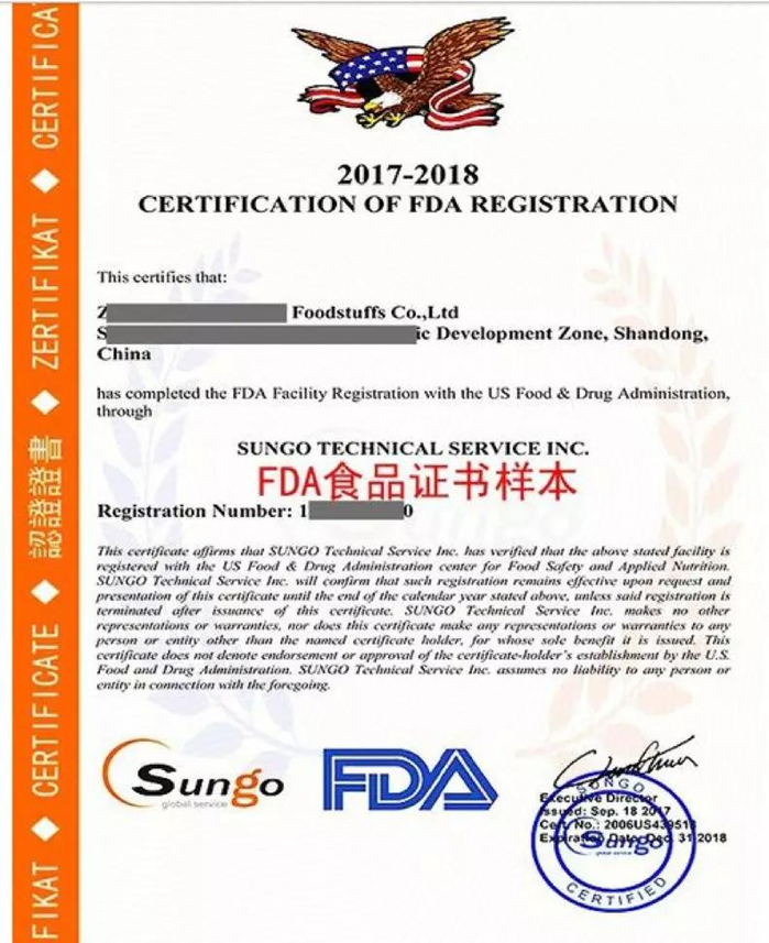 Prime Day炸出一片选品蓝海！食品杂货类目可能就是下一个爆款