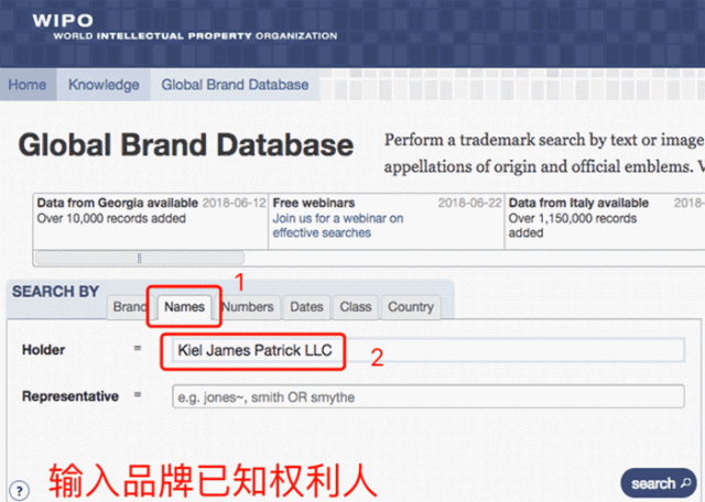 预判Wish产品是否侵权及应对TRO的方法来了！