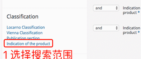 预判Wish产品是否侵权及应对TRO的方法来了！