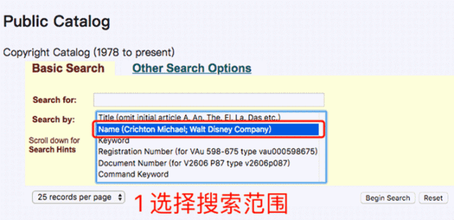 预判Wish产品是否侵权及应对TRO的方法来了！