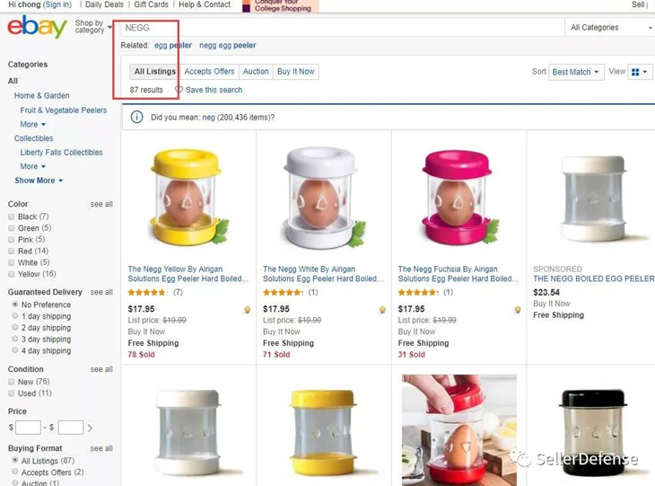 新律所代理维权NEGG剥蛋器，多平台上百账号被告！