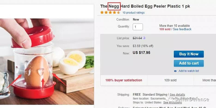 新律所代理维权NEGG剥蛋器，多平台上百账号被告！