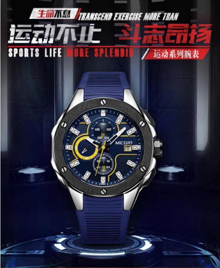 工厂揭秘丨美格尔：各大名企的手表定制供应商，商标注册遍全球