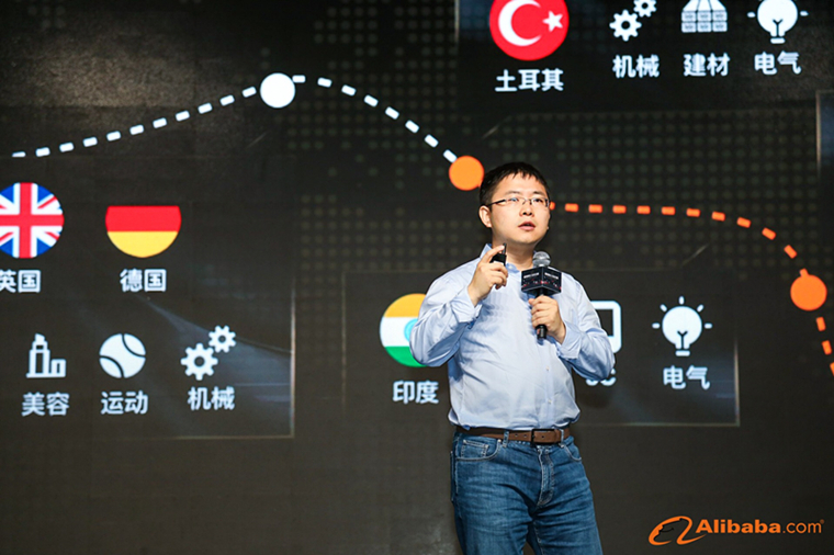 昔日NBA球星化身电商狂人 ，成阿里巴巴国际站“剁手大户”