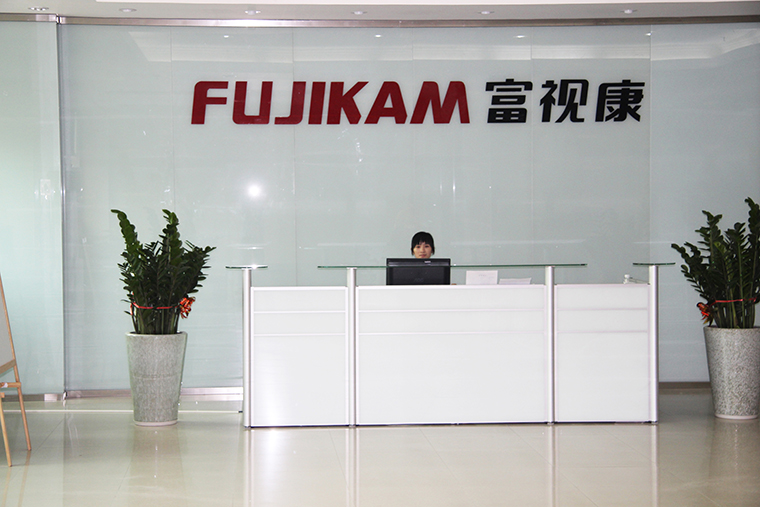 工厂揭秘丨富视康：高新技术这家强  “斜杠”企业荣誉拿到手软